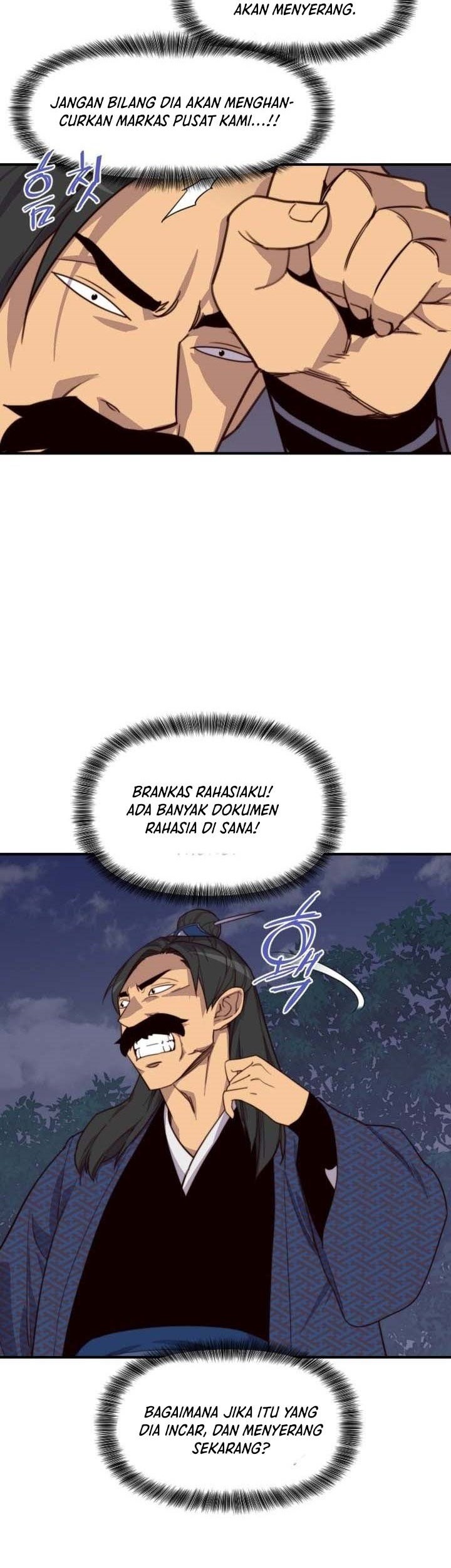 The Strongest in History Chapter 114 - halaman 48