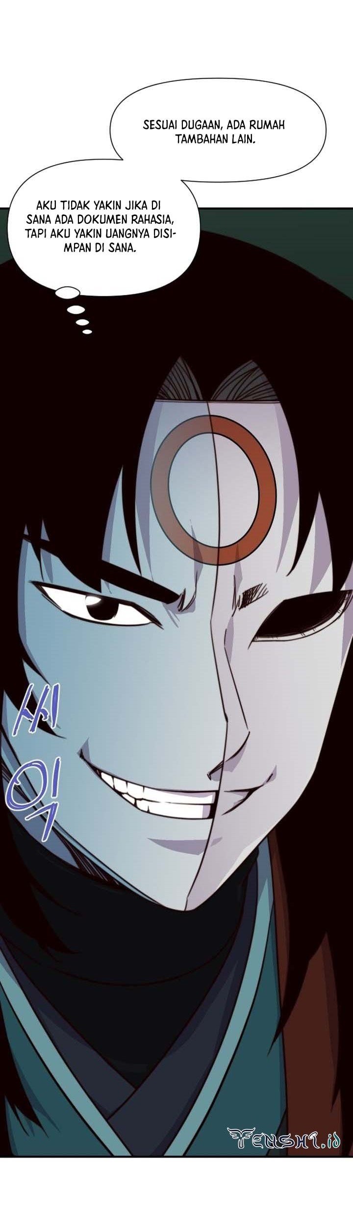 The Strongest in History Chapter 114 - halaman 56