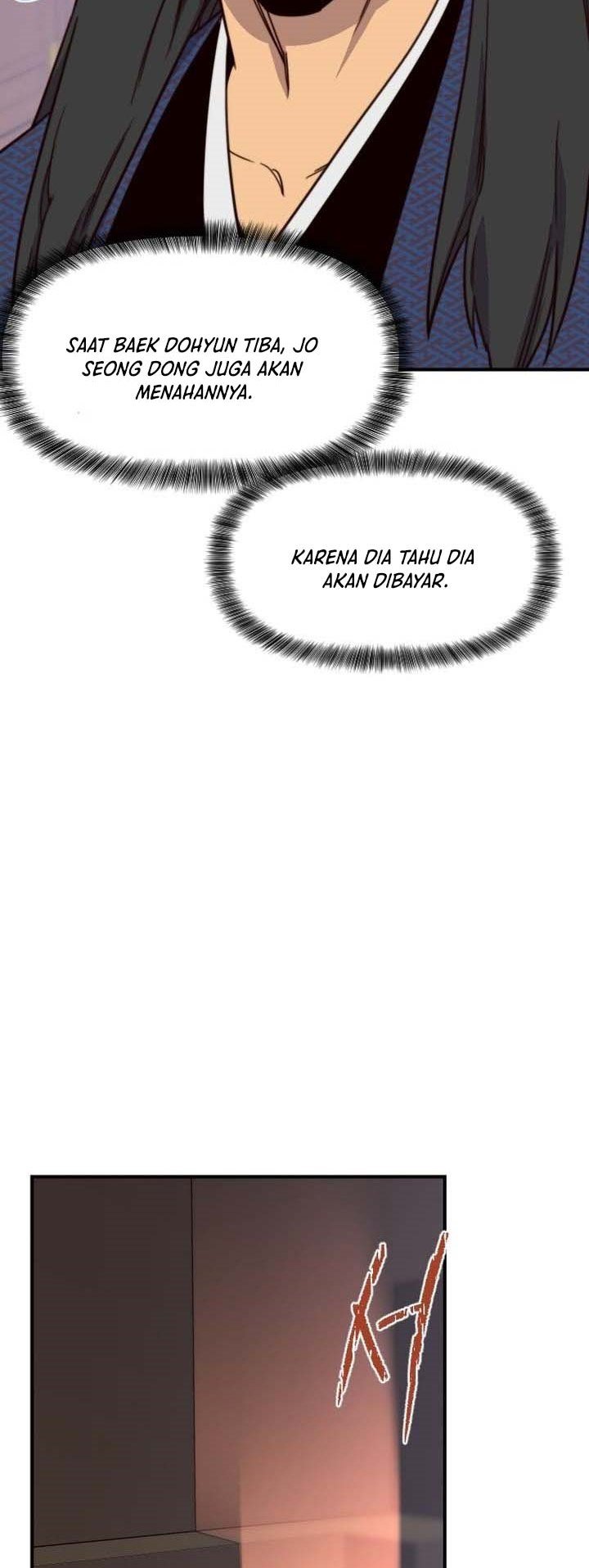 The Strongest in History Chapter 114 - halaman 61