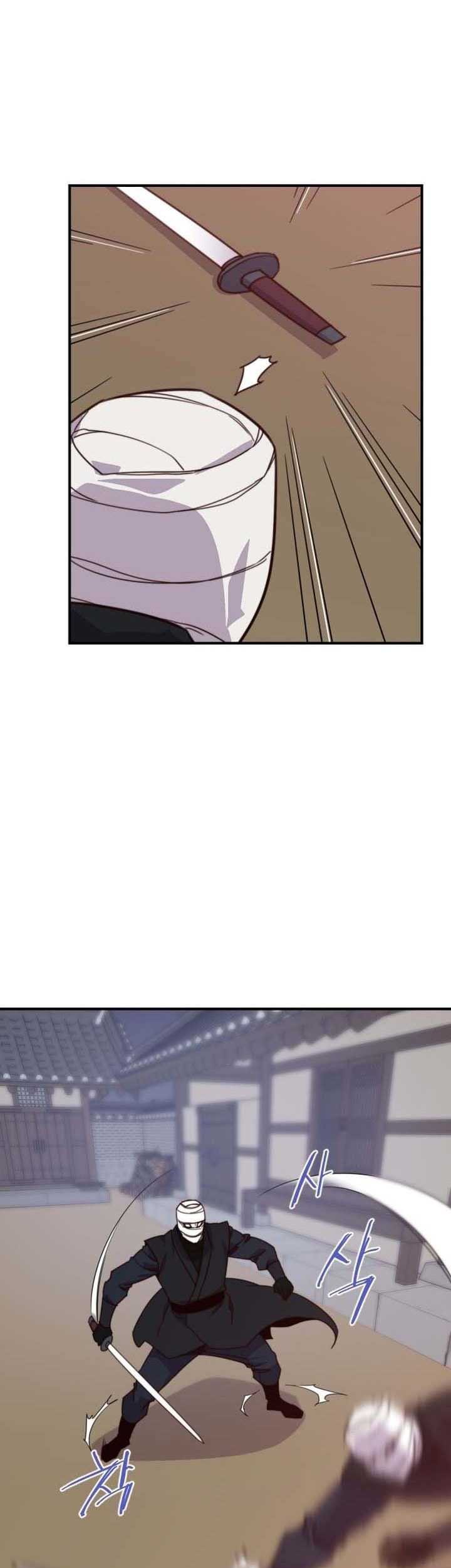 The Strongest in History Chapter 115 - halaman 50