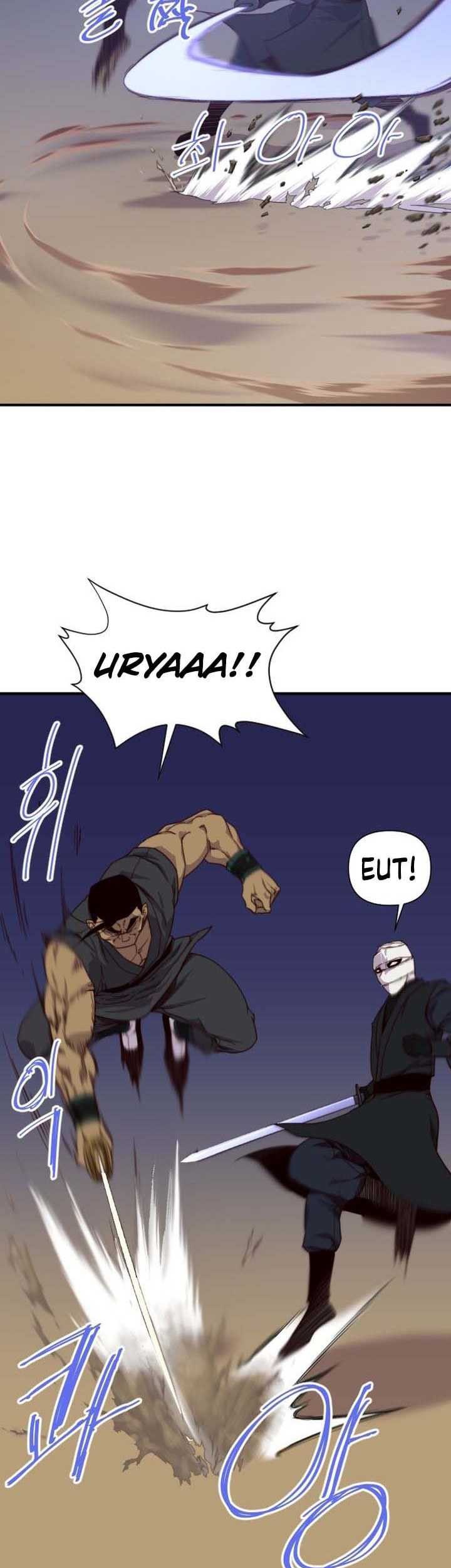 The Strongest in History Chapter 116 - halaman 18