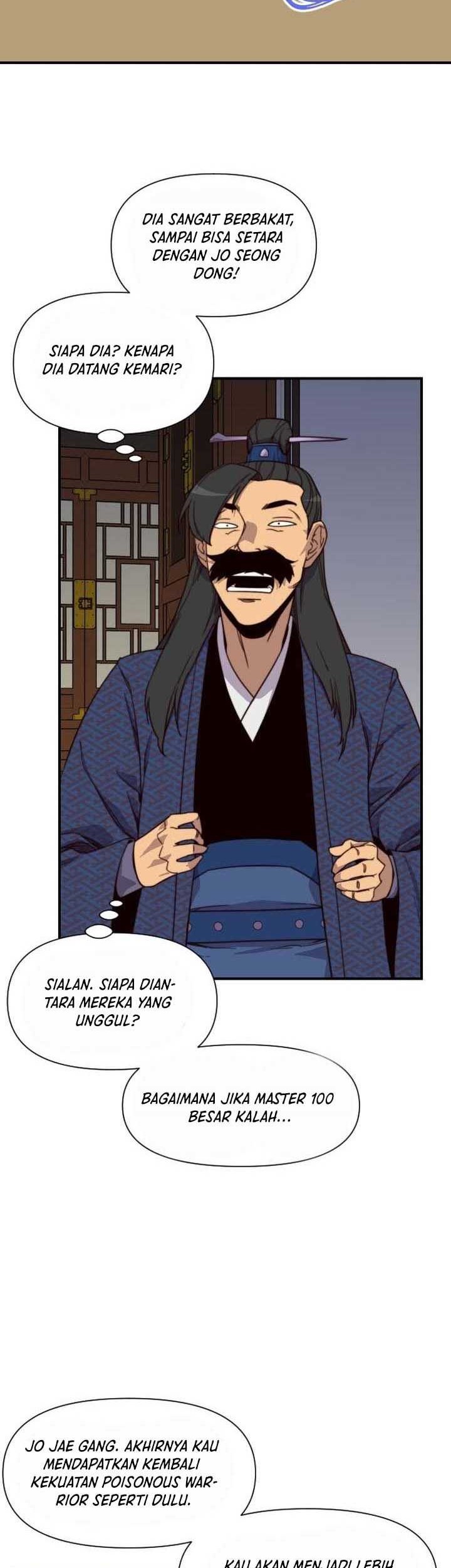 The Strongest in History Chapter 116 - halaman 19