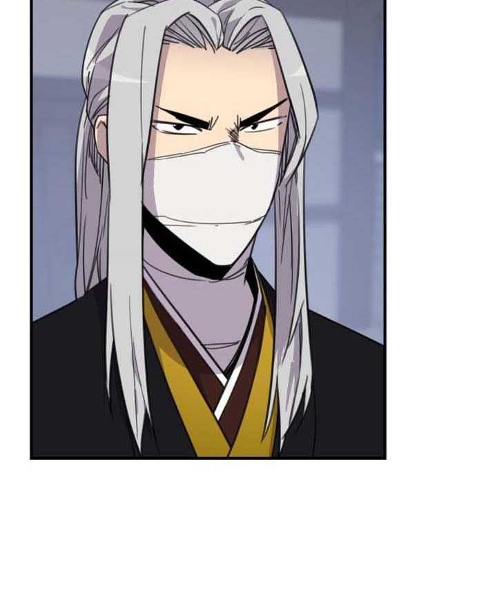 The Strongest in History Chapter 116 - halaman 29