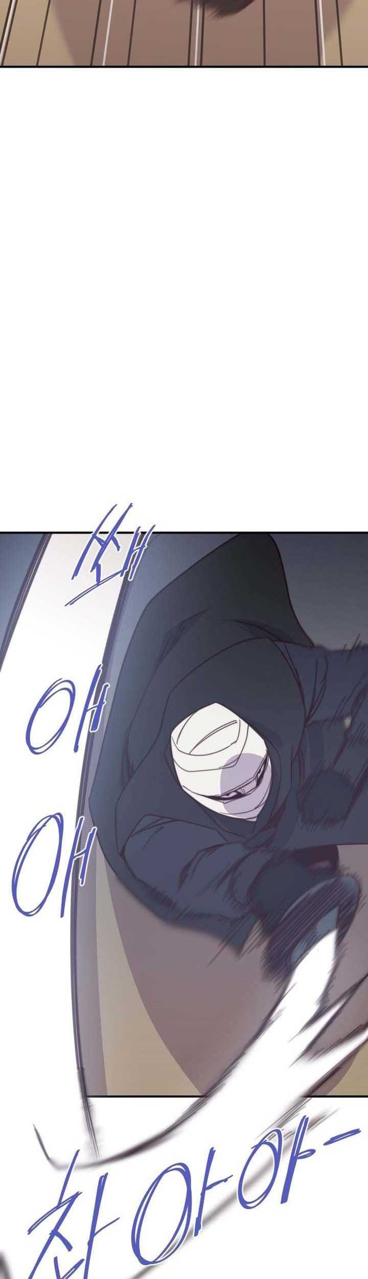 The Strongest in History Chapter 116 - halaman 3