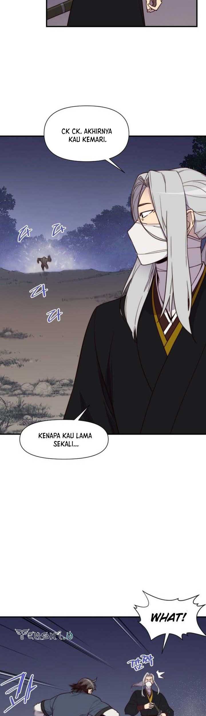 The Strongest in History Chapter 117 - halaman 12