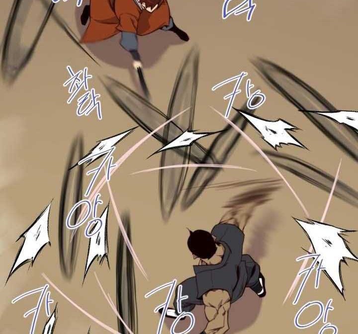 The Strongest in History Chapter 117 - halaman 33