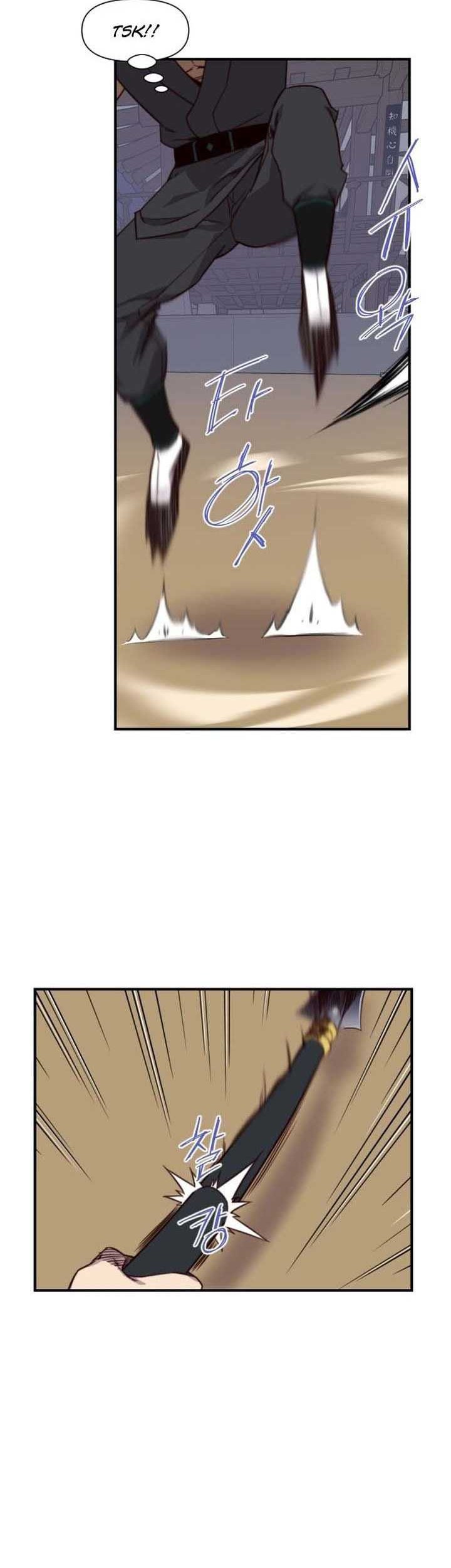 The Strongest in History Chapter 117 - halaman 35
