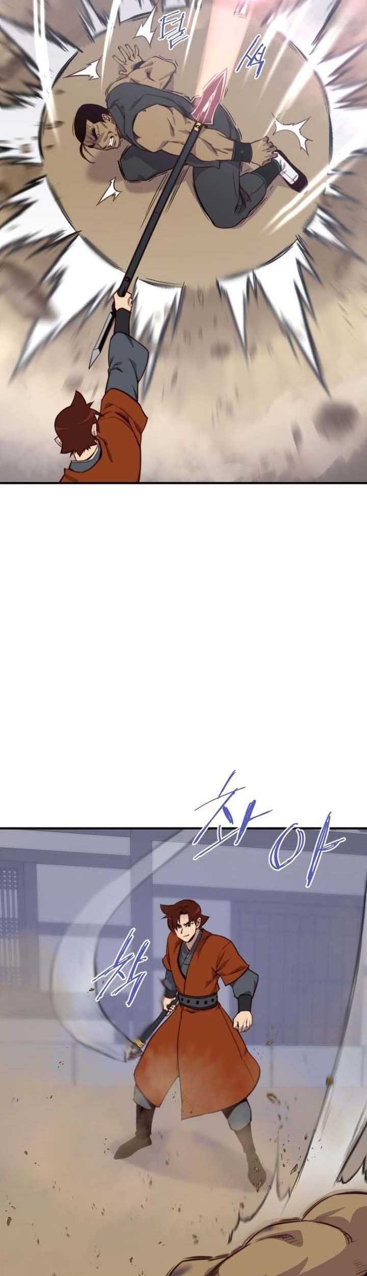 The Strongest in History Chapter 117 - halaman 39