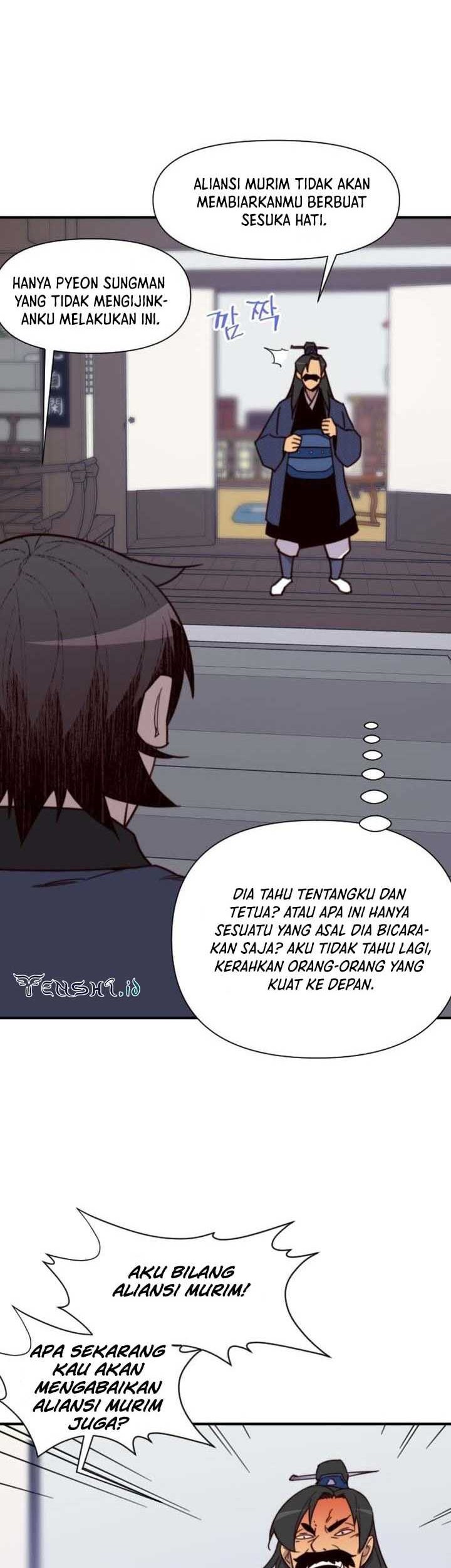 The Strongest in History Chapter 117 - halaman 47