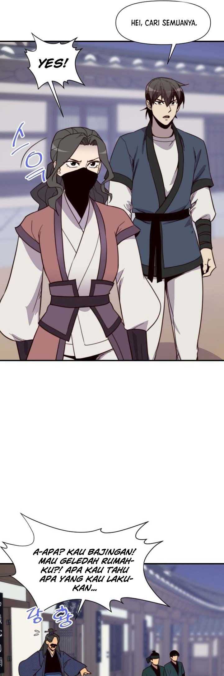 The Strongest in History Chapter 117 - halaman 58