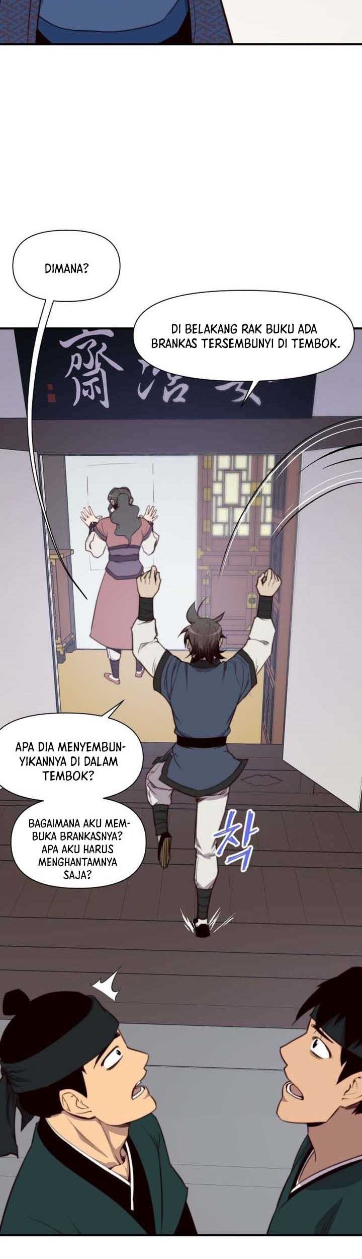 The Strongest in History Chapter 118 - halaman 15