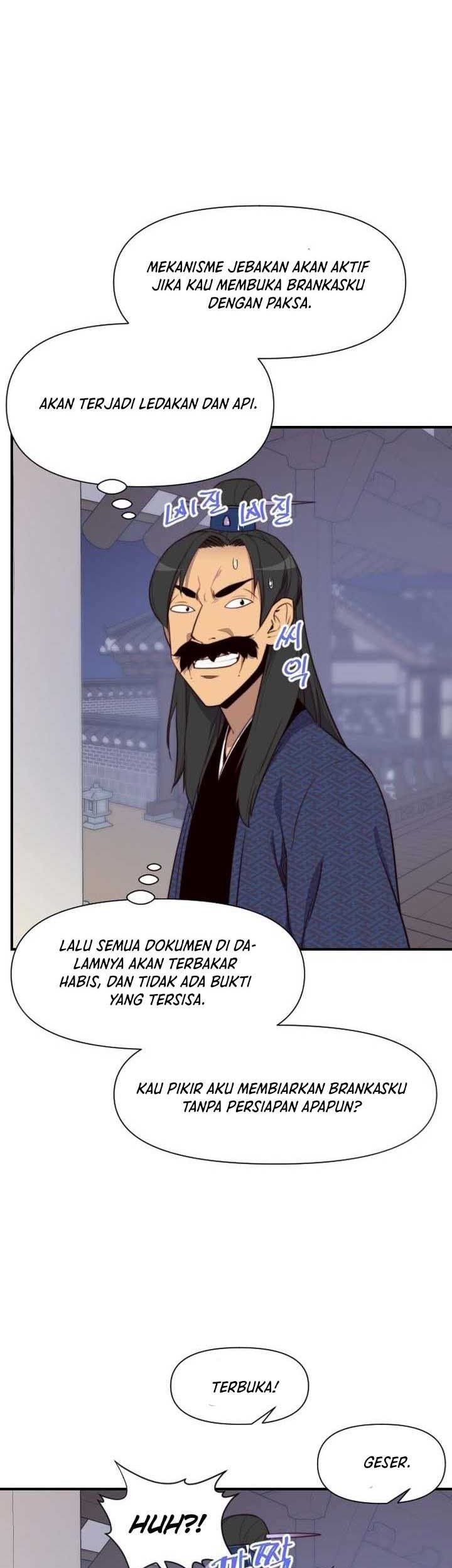 The Strongest in History Chapter 118 - halaman 16