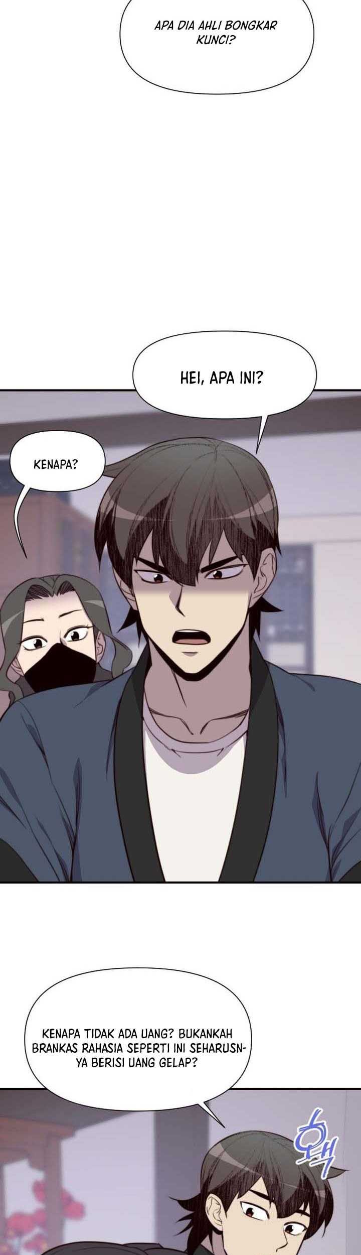 The Strongest in History Chapter 118 - halaman 18