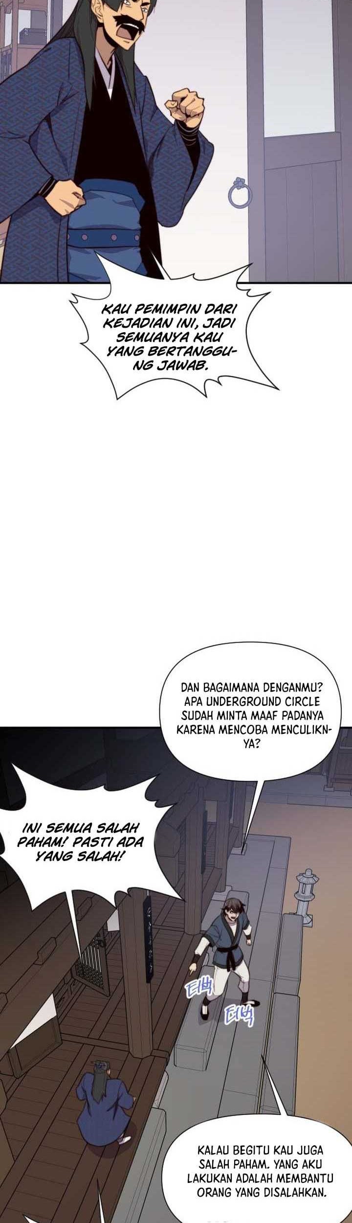 The Strongest in History Chapter 118 - halaman 27