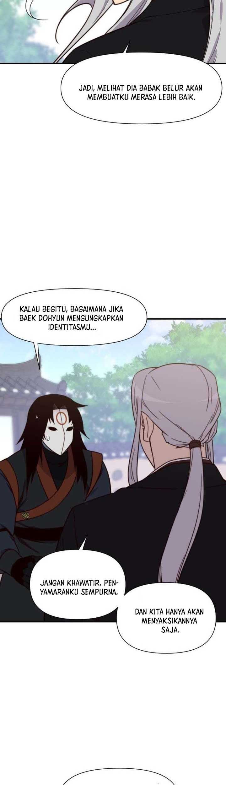The Strongest in History Chapter 118 - halaman 46