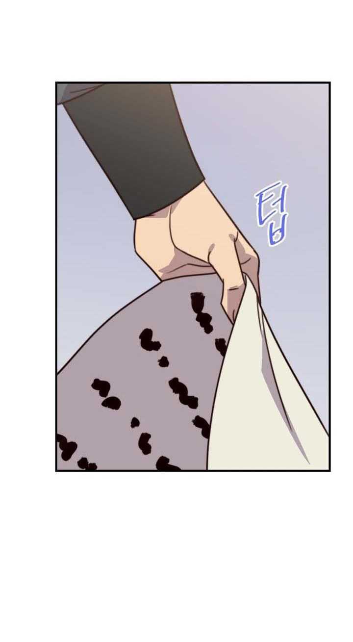 The Strongest in History Chapter 118 - halaman 60