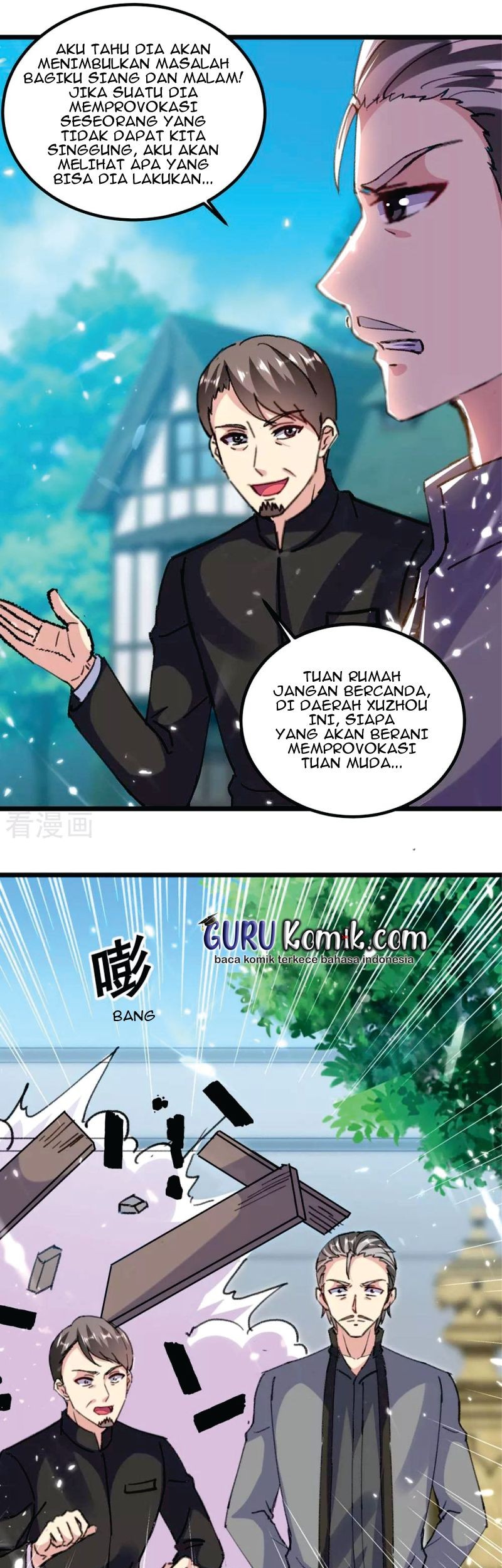 The Strongest in History Chapter 118 - halaman 8