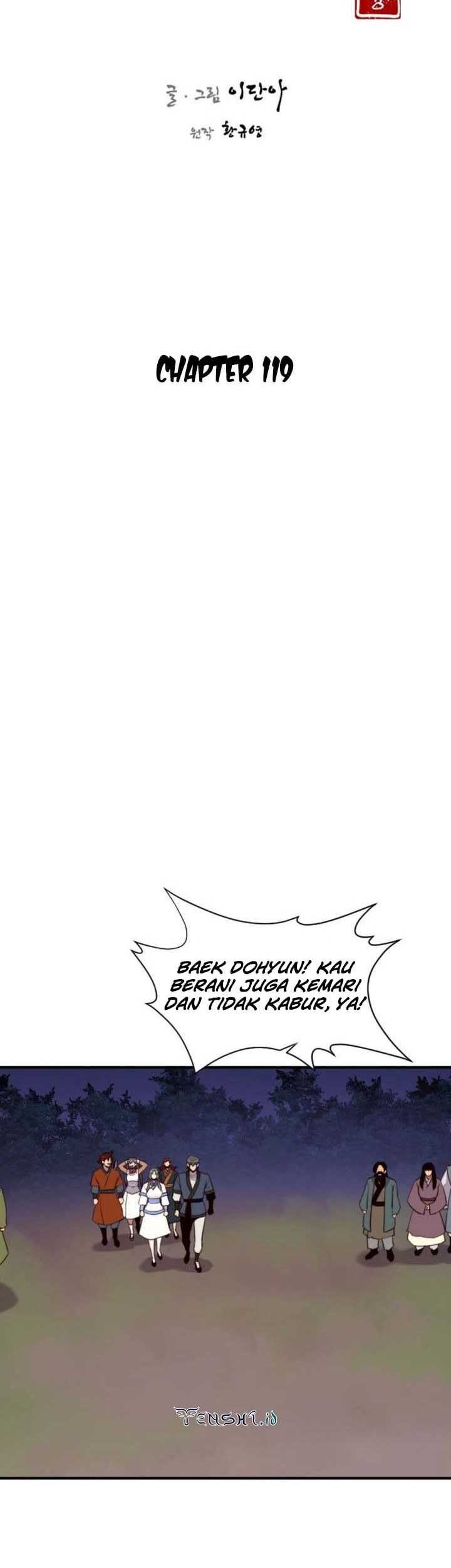 The Strongest in History Chapter 119 - halaman 10