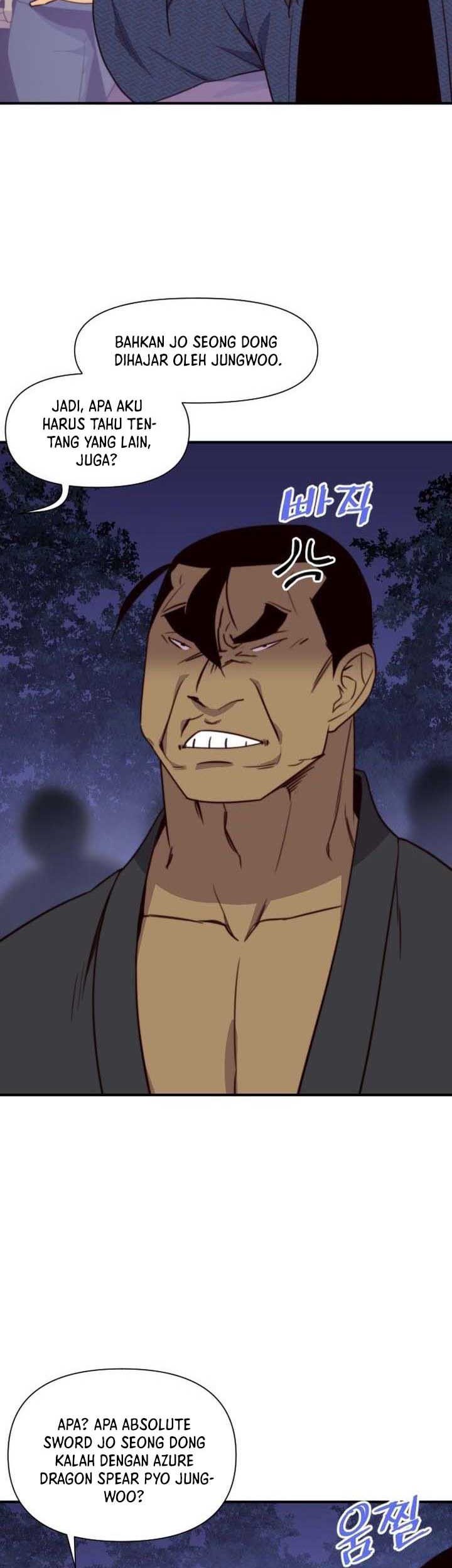 The Strongest in History Chapter 119 - halaman 12