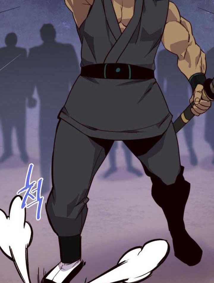 The Strongest in History Chapter 119 - halaman 17