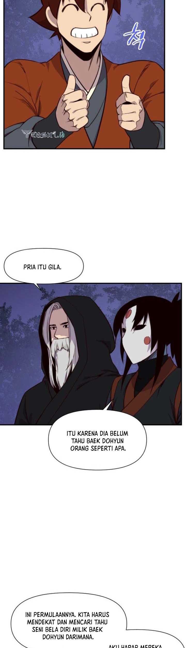 The Strongest in History Chapter 119 - halaman 26