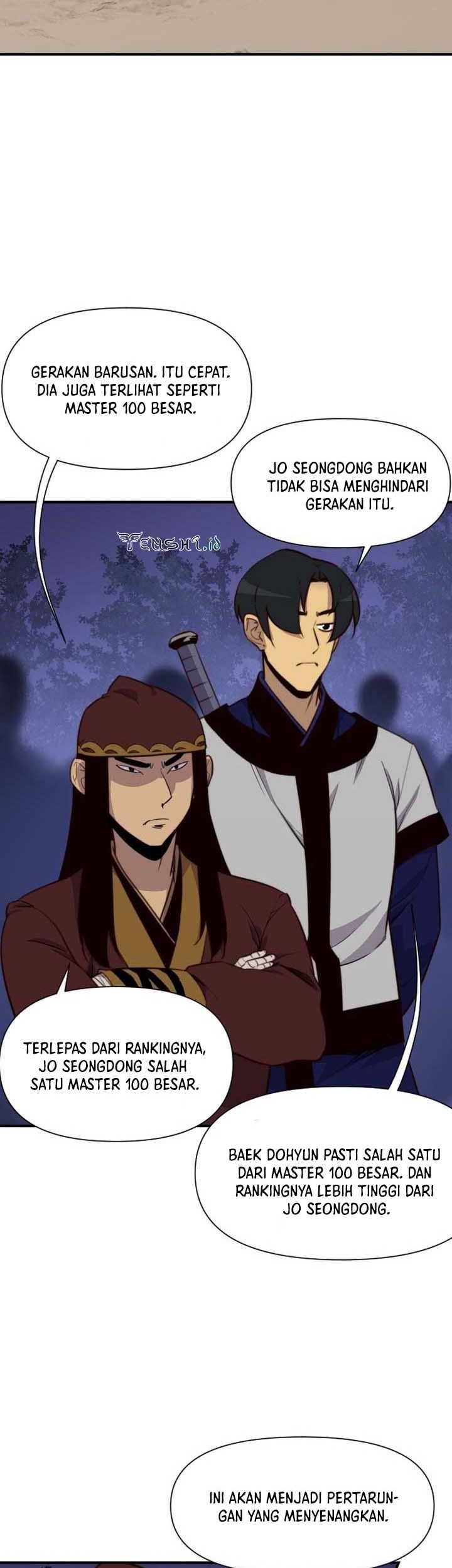 The Strongest in History Chapter 119 - halaman 32