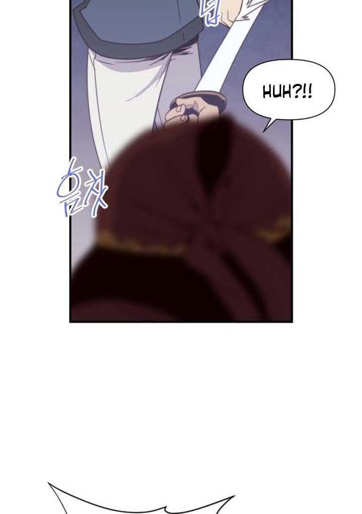 The Strongest in History Chapter 119 - halaman 53
