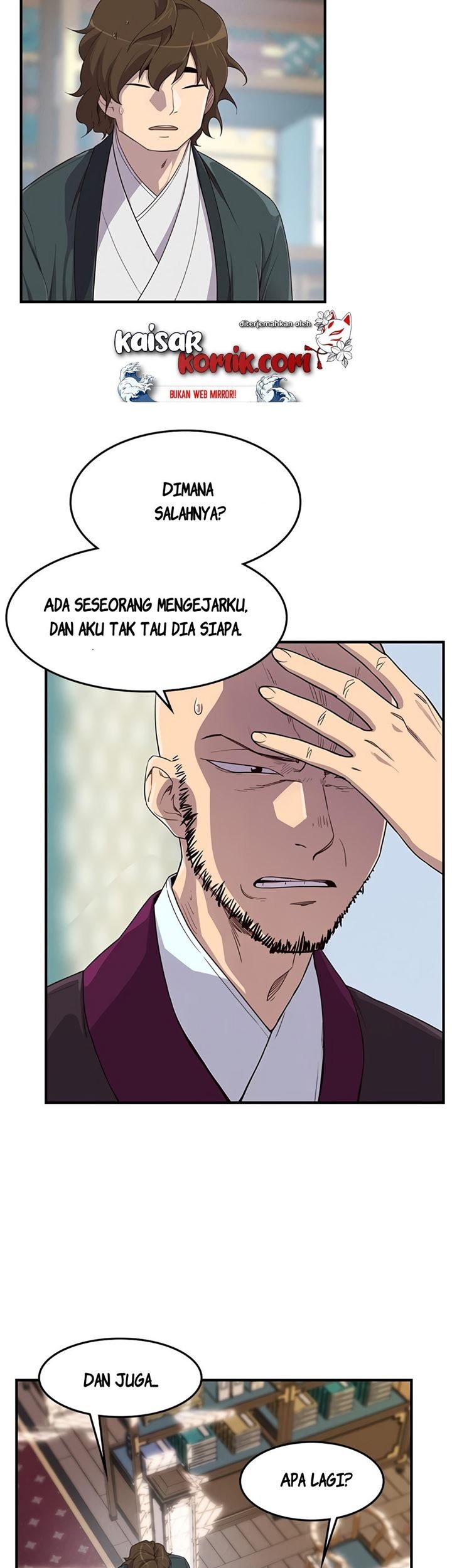 The Strongest in History Chapter 12 - halaman 18