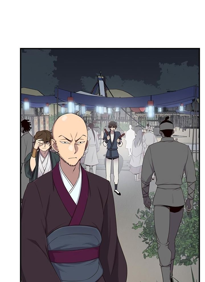 The Strongest in History Chapter 12 - halaman 23