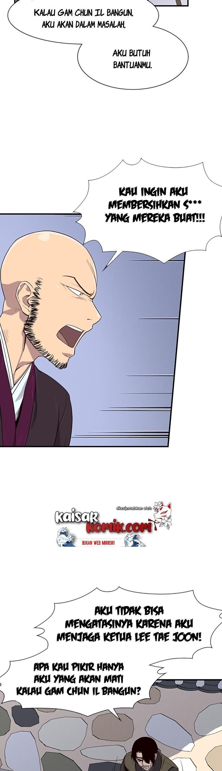 The Strongest in History Chapter 12 - halaman 26