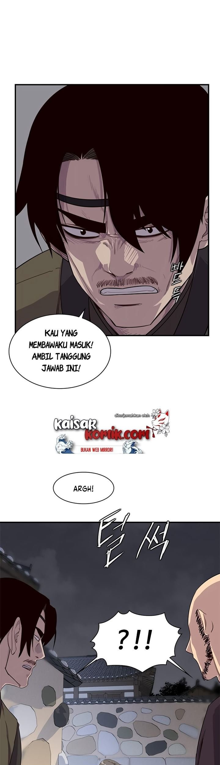 The Strongest in History Chapter 12 - halaman 28