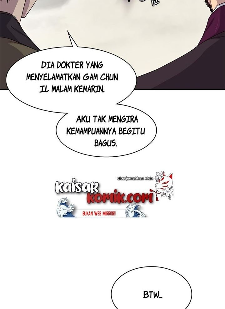 The Strongest in History Chapter 12 - halaman 35