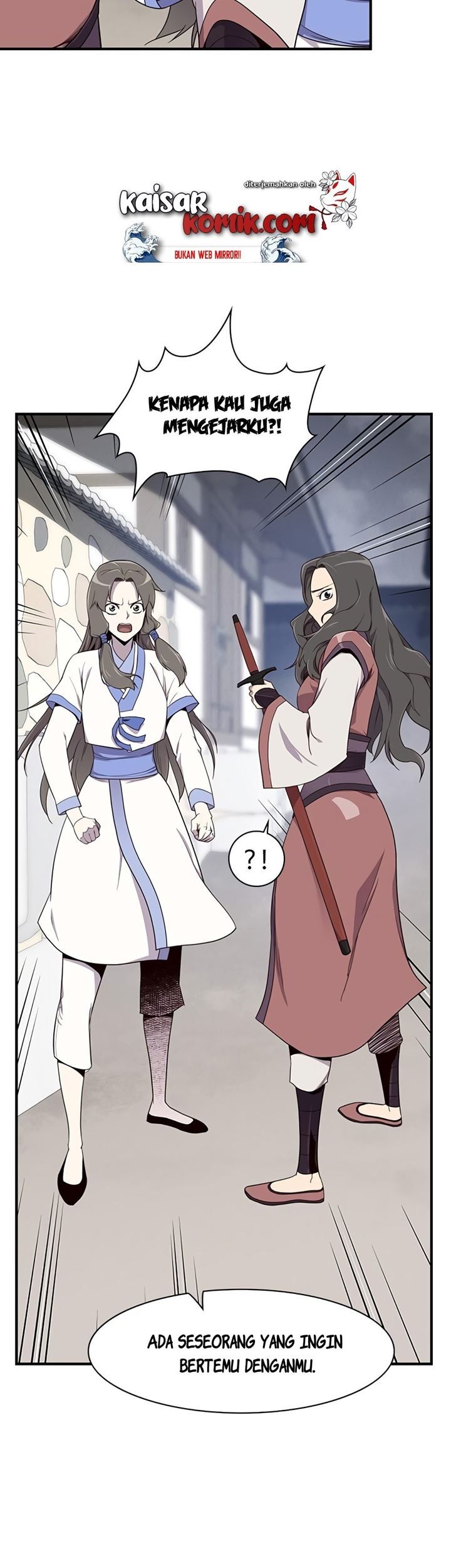 The Strongest in History Chapter 12 - halaman 46
