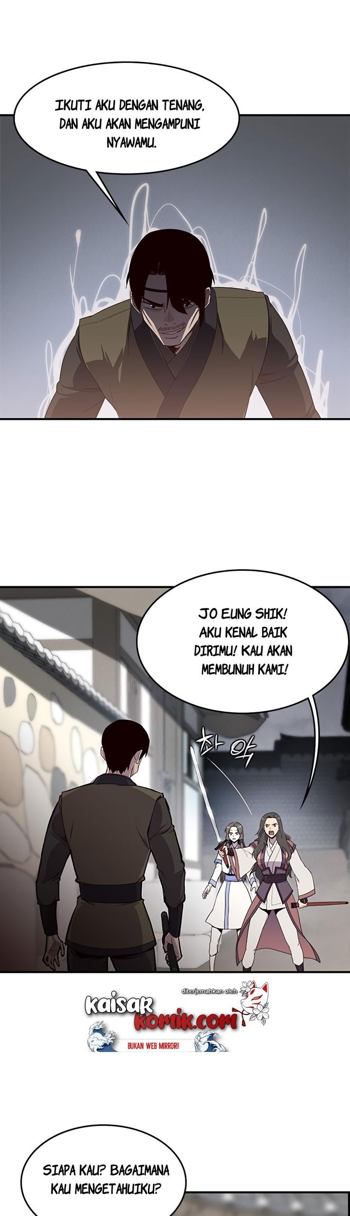 The Strongest in History Chapter 12 - halaman 48