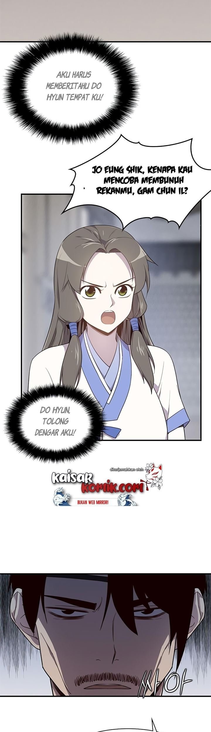 The Strongest in History Chapter 12 - halaman 58