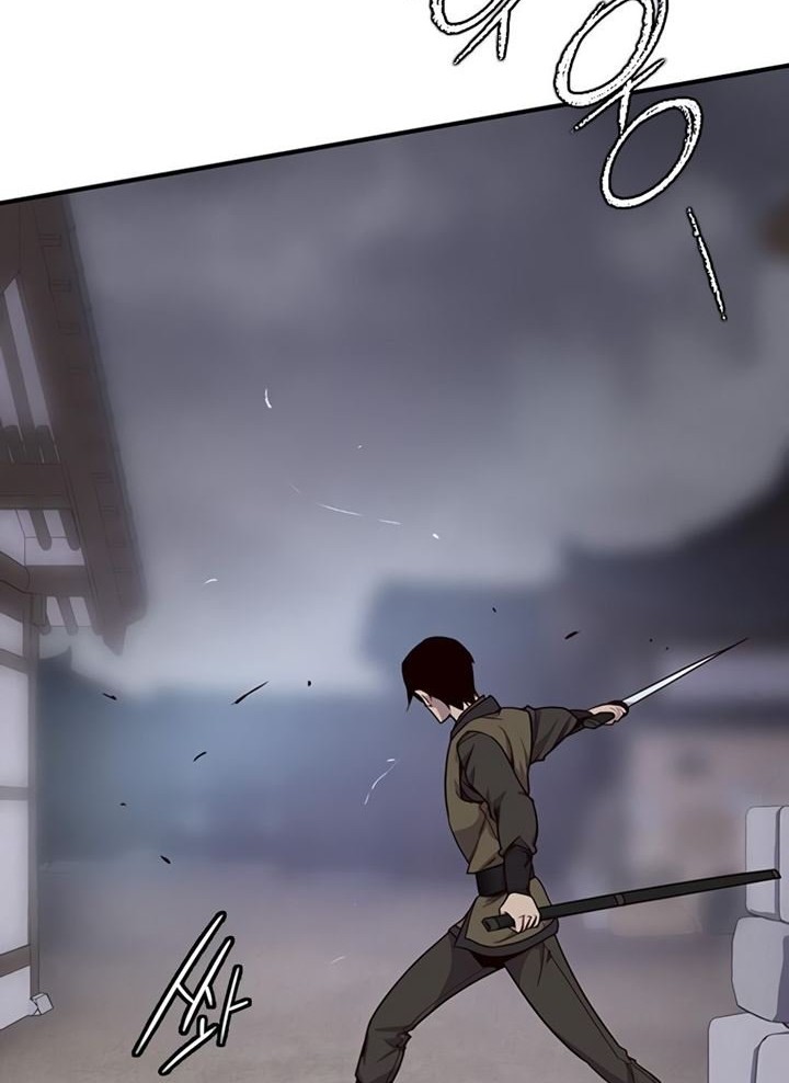 The Strongest in History Chapter 12 - halaman 65