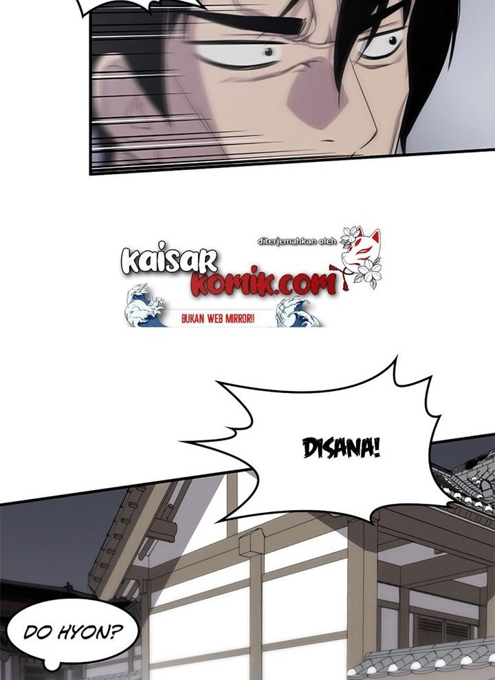 The Strongest in History Chapter 12 - halaman 67