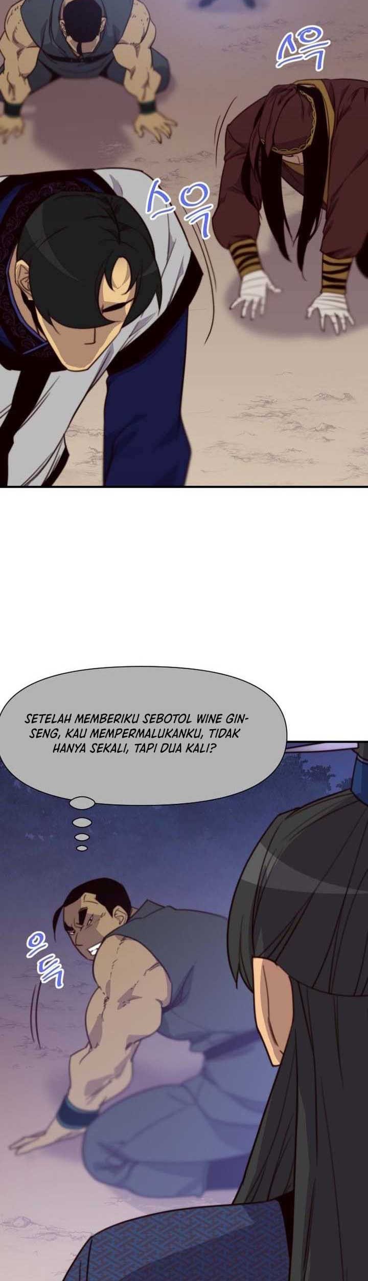 The Strongest in History Chapter 120 - halaman 24