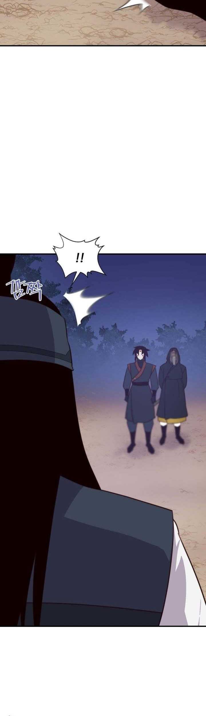 The Strongest in History Chapter 120 - halaman 36