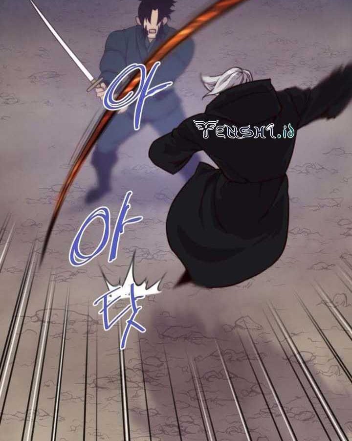 The Strongest in History Chapter 121 - halaman 21
