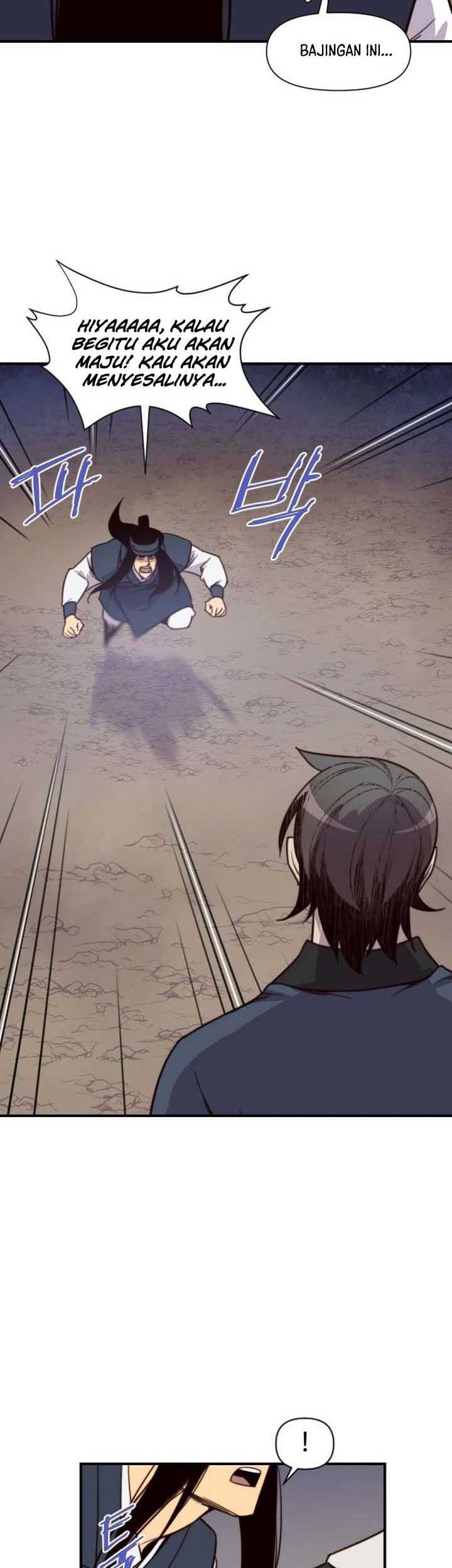 The Strongest in History Chapter 121 - halaman 43