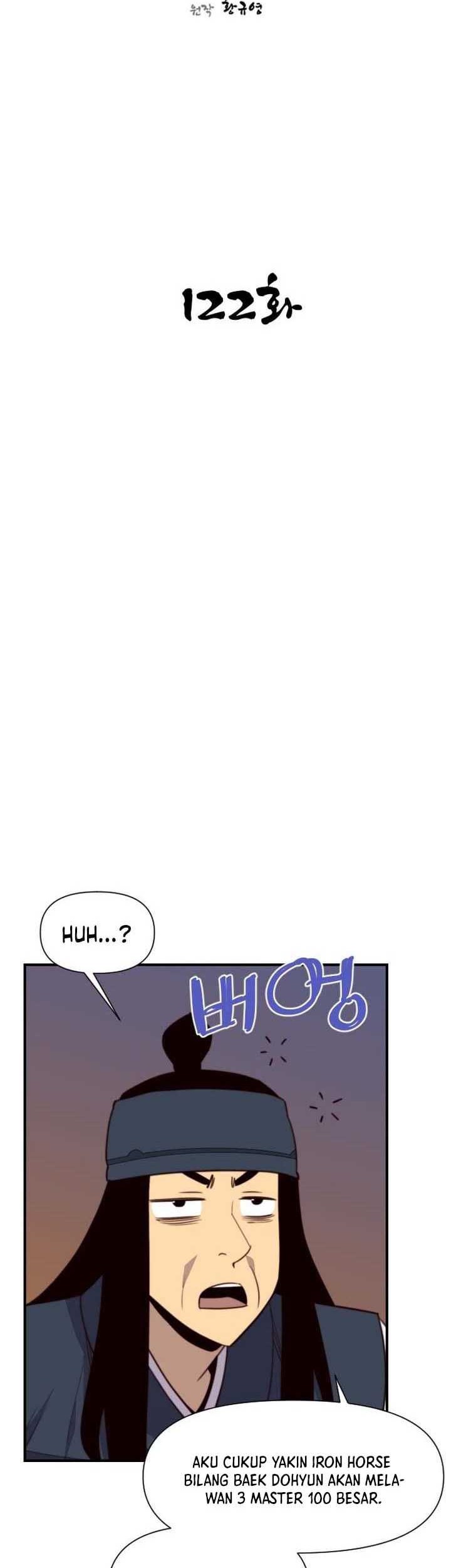 The Strongest in History Chapter 122 - halaman 11