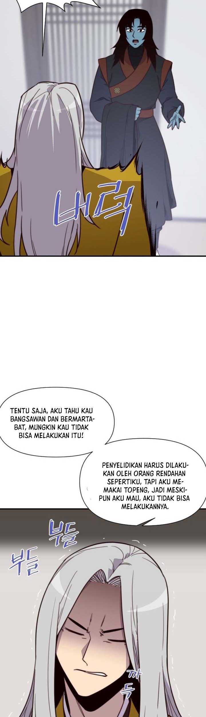 The Strongest in History Chapter 122 - halaman 20