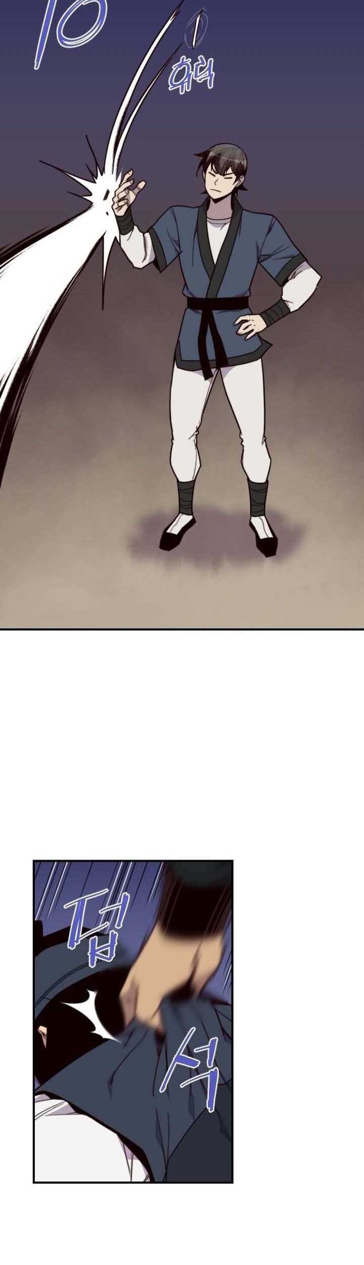 The Strongest in History Chapter 122 - halaman 3