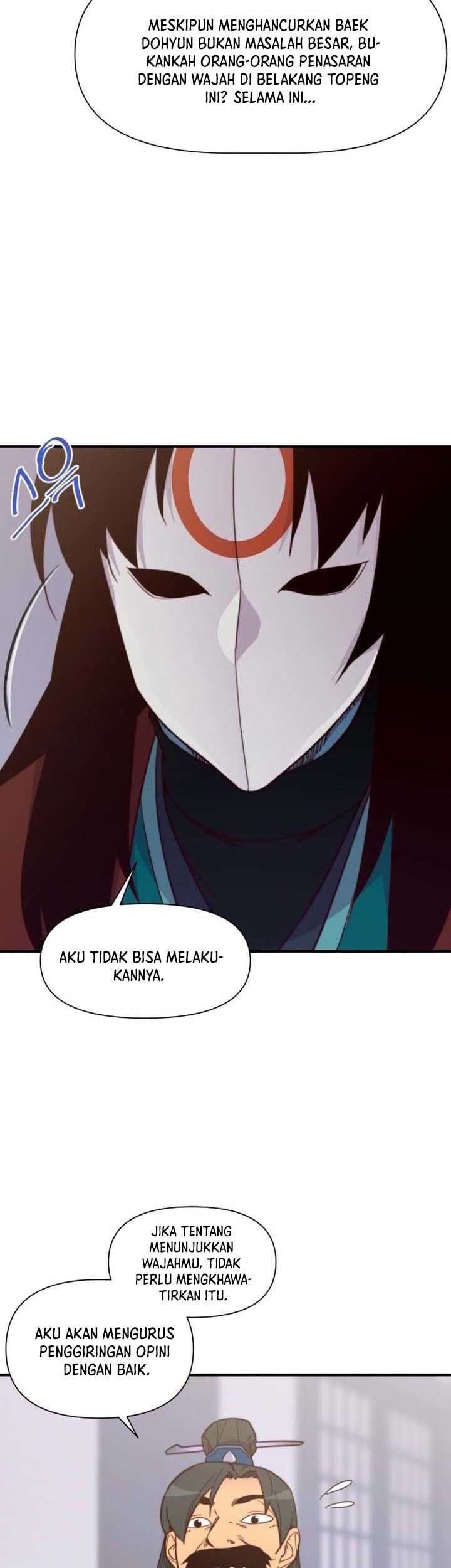 The Strongest in History Chapter 123 - halaman 14