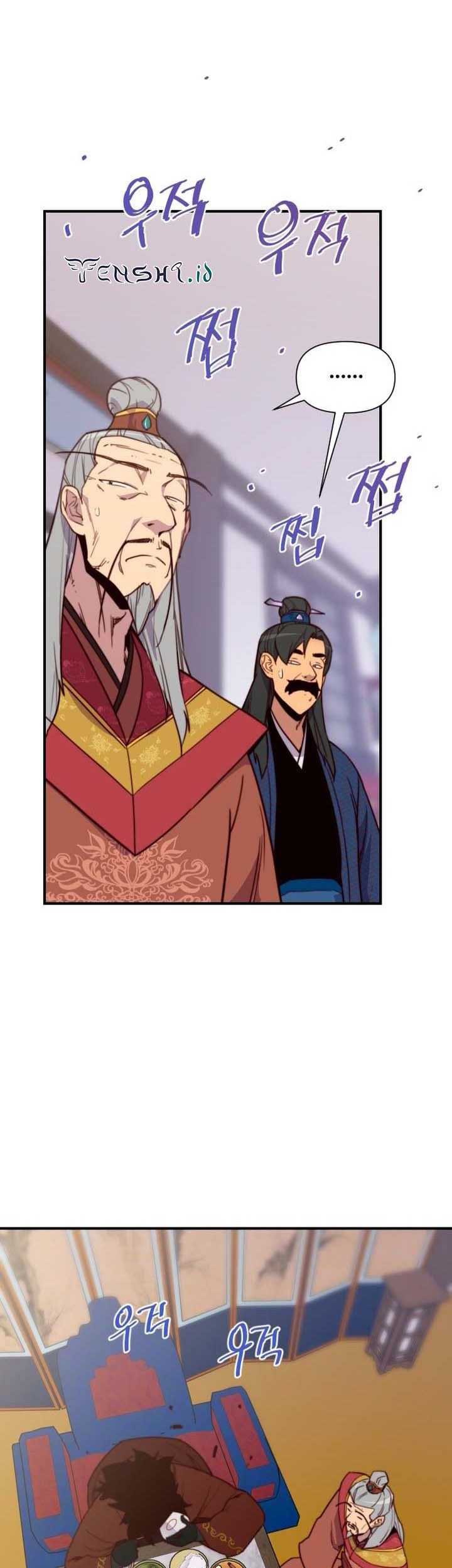 The Strongest in History Chapter 123 - halaman 2