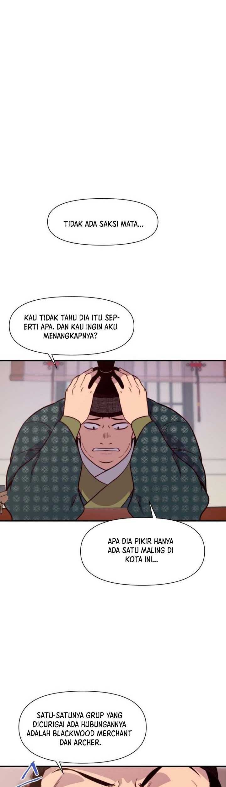 The Strongest in History Chapter 123 - halaman 27