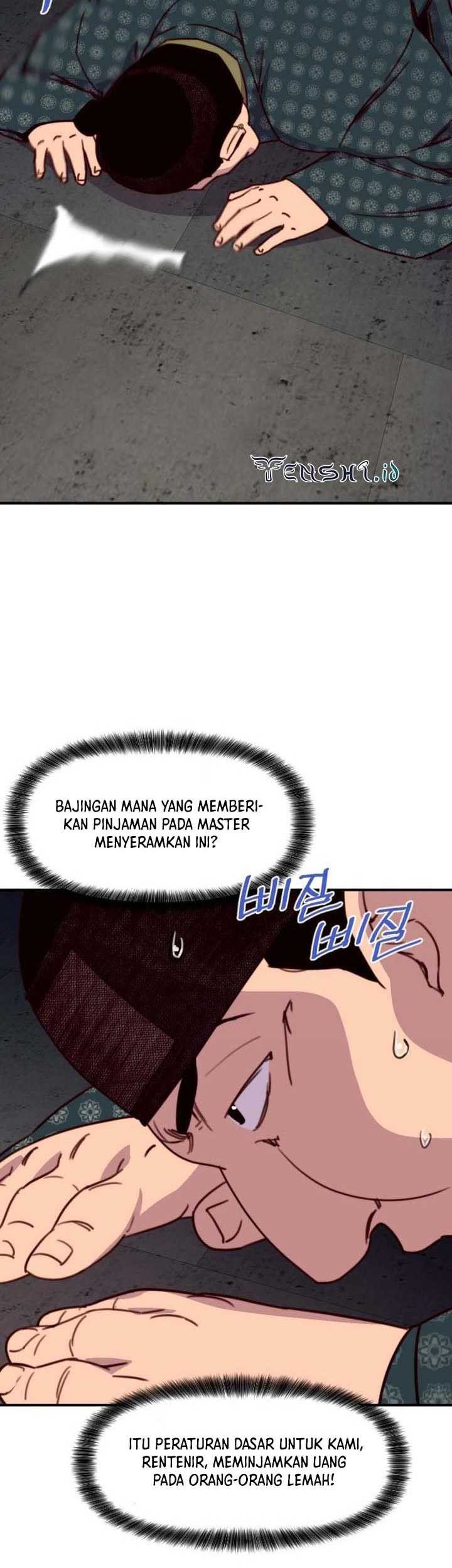 The Strongest in History Chapter 124 - halaman 16