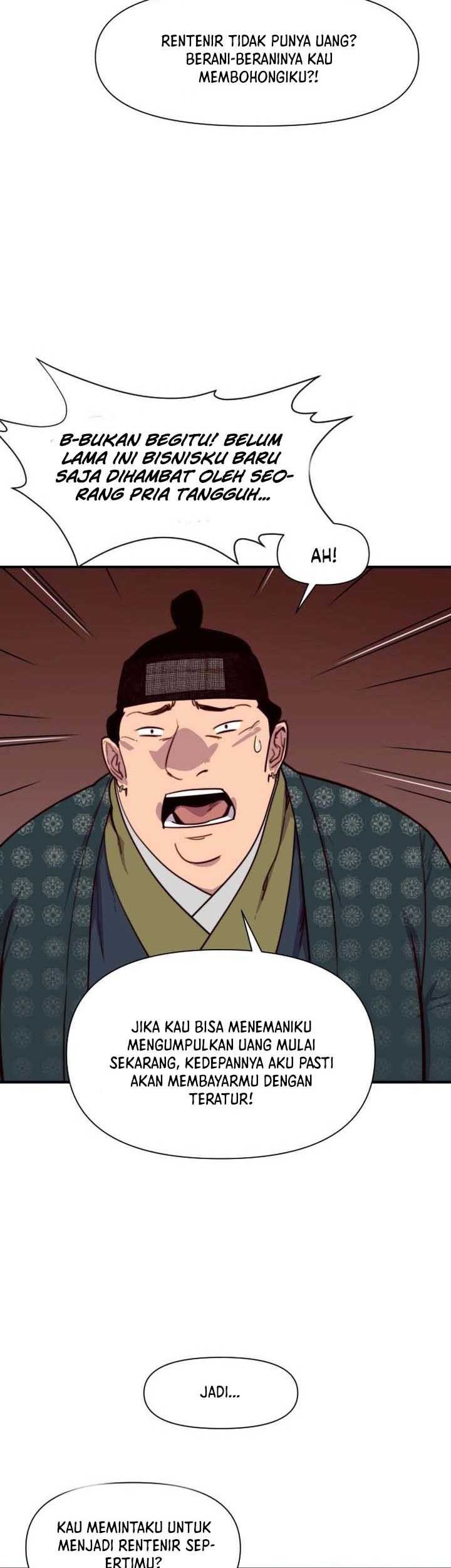 The Strongest in History Chapter 124 - halaman 20