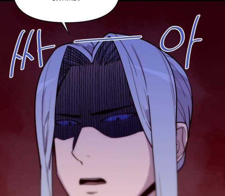 The Strongest in History Chapter 124 - halaman 21